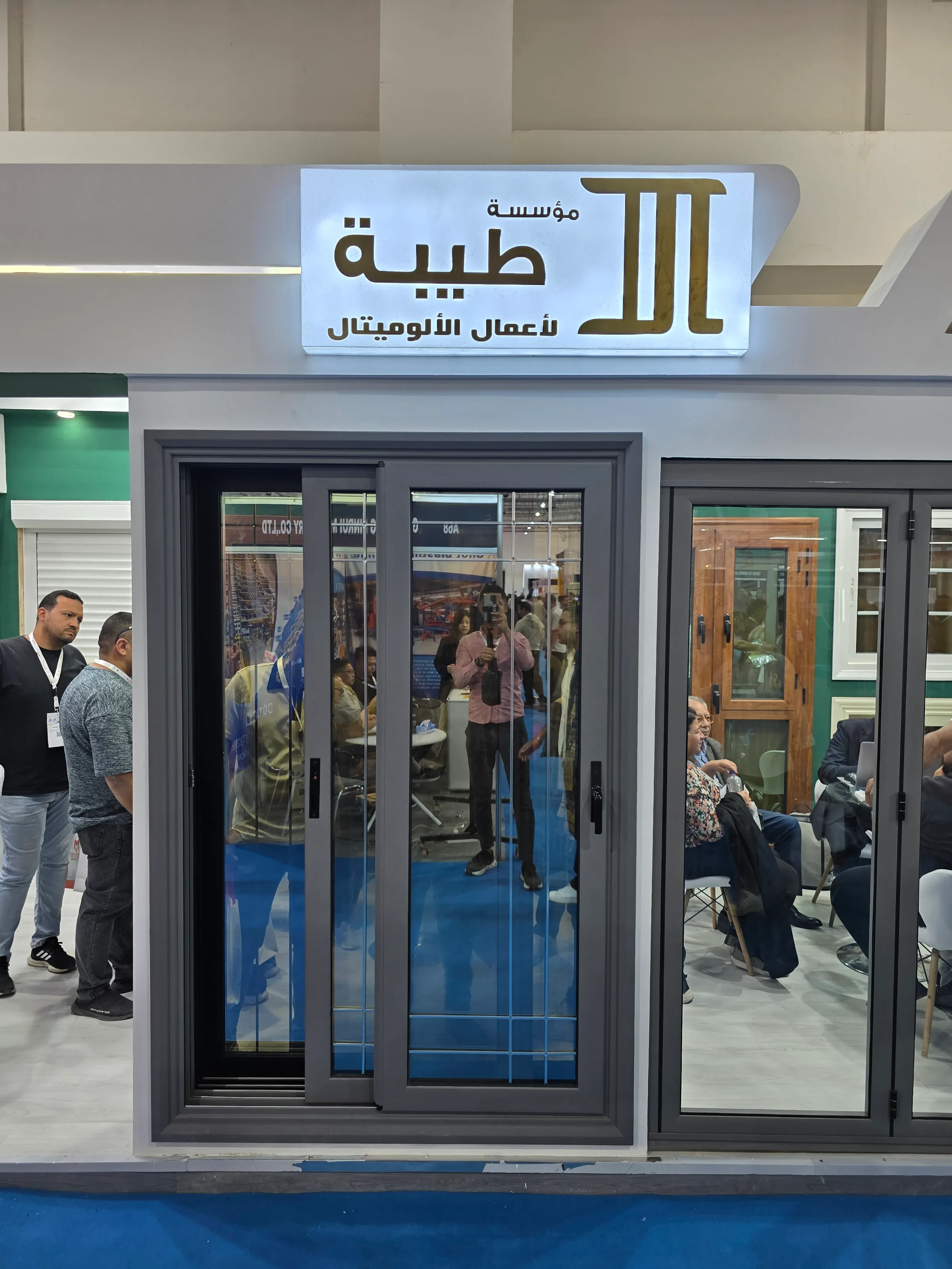 أعمالنا