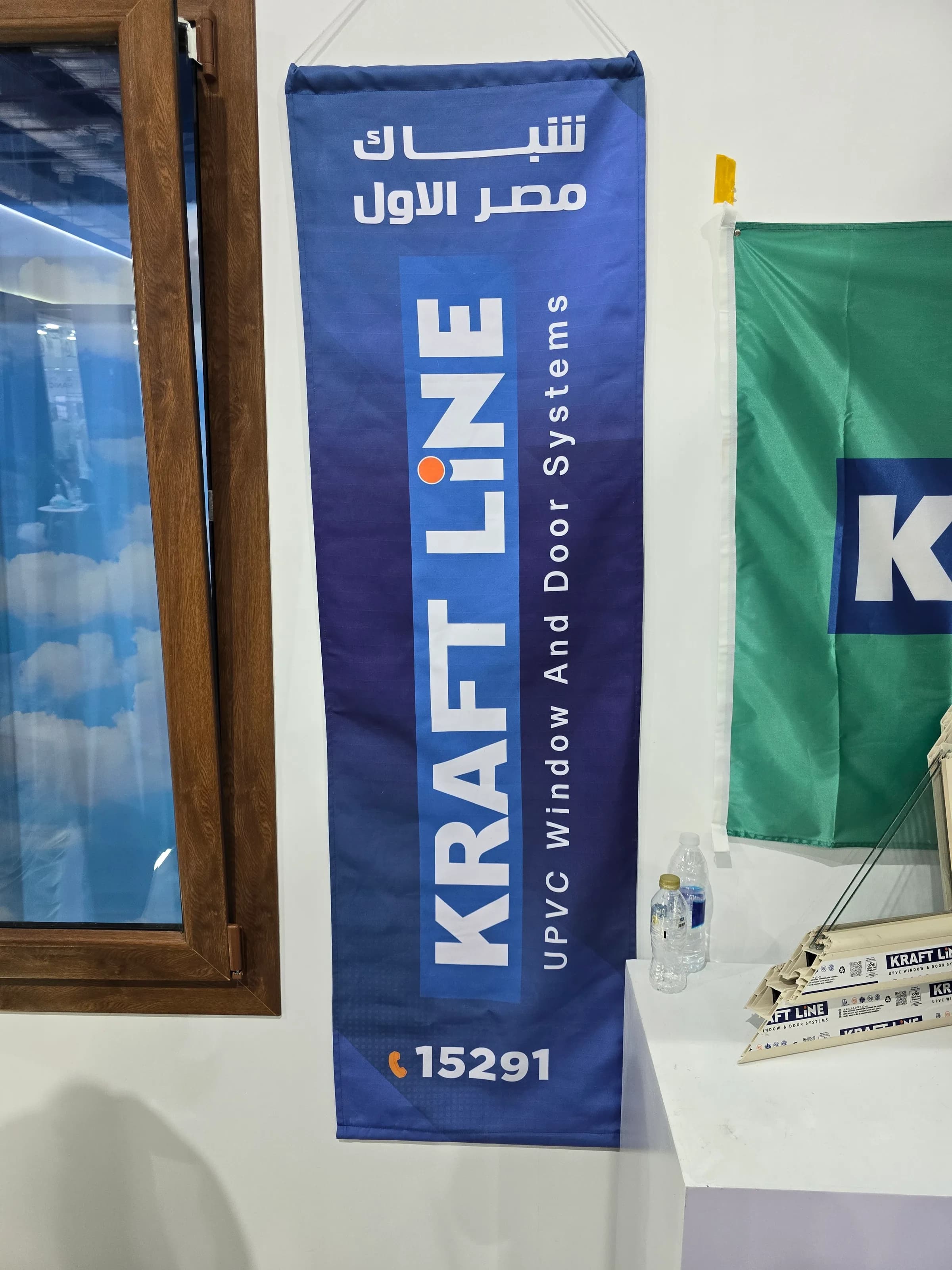 أعمالنا