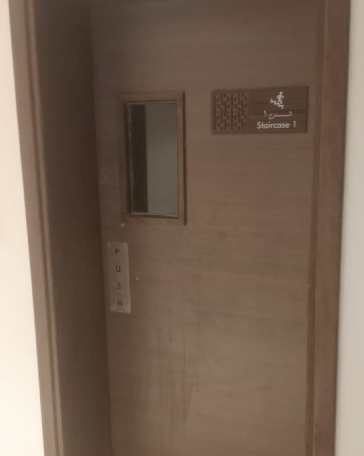 مجموعات أبواب